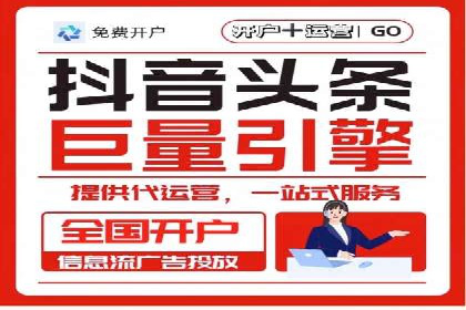 百度竞价案例：行业竞争激烈下的突围