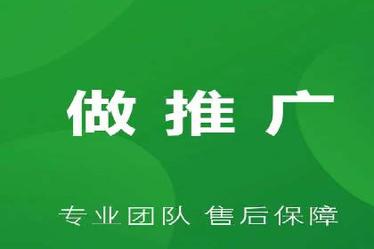 某电商企业如何通过百度竞价广告提升销售额
