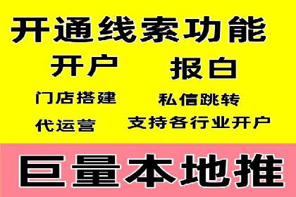 朋友圈信息流影响下的用户行为变化案例研究